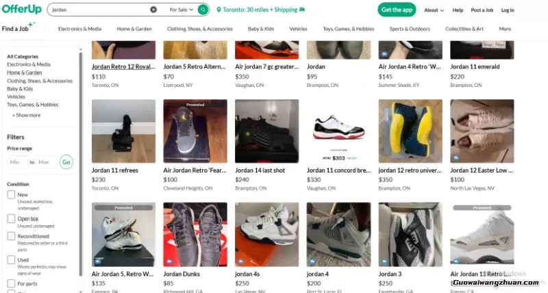 Offer Up美国跨境二手平台，跨境电商美国开店实战指南
