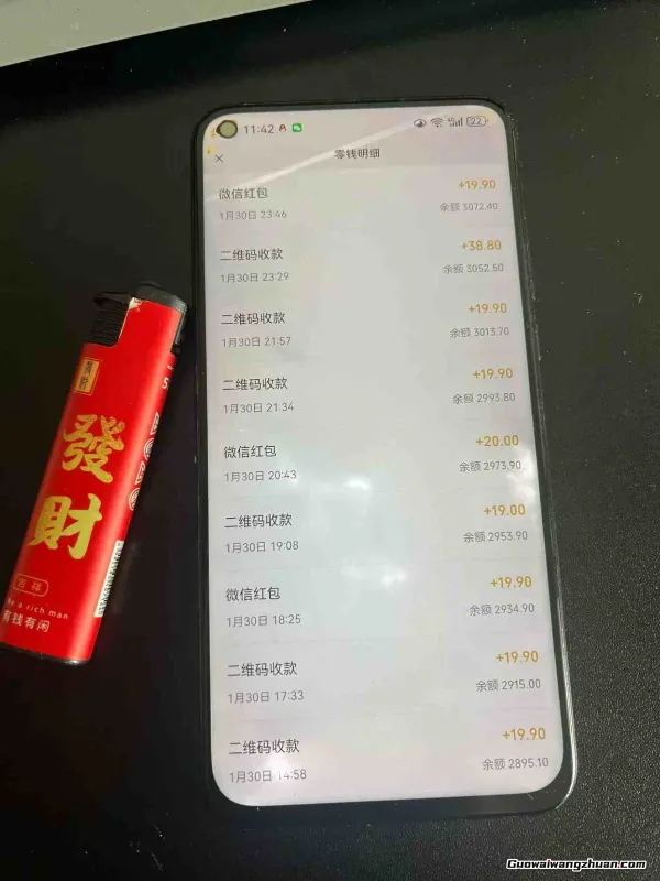 2026热点信息差项目:3天开始见收益,10天后稳定日变现3张+,每天两三个小时搞定