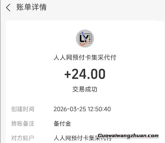 AI机器人:签到一次5元,30起提!