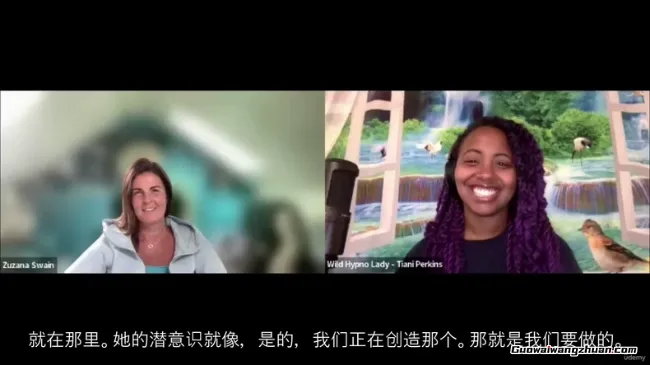 对话式催眠演示课程,化解心理困扰,唤醒内在力量【真实演示+精准字幕】