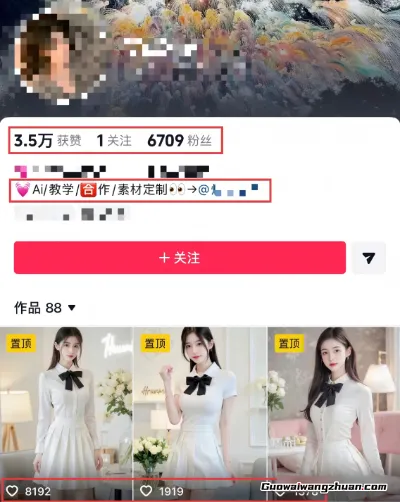 AI变现实战教程：4个低门槛赚钱玩法详解，包括AI美女视频与小说创作