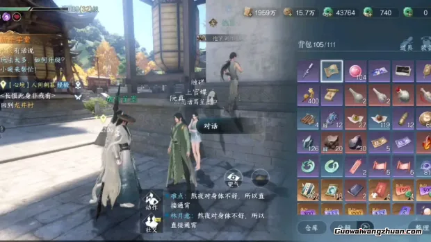 游戏搬砖全攻略：国内外热门游戏赚零花钱实操手册