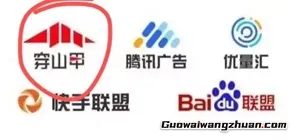 被月创收几万的宝妈上了一课！