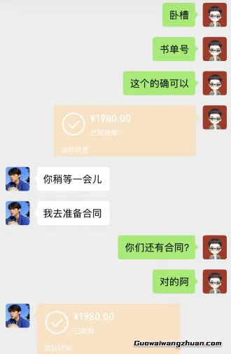 0基础做副业,靠读书号7天搞了2025.05,长期有价值的好赛道