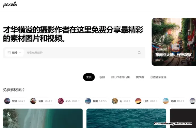 公众号小白避坑指南:8个实用工具解决90%运营难题