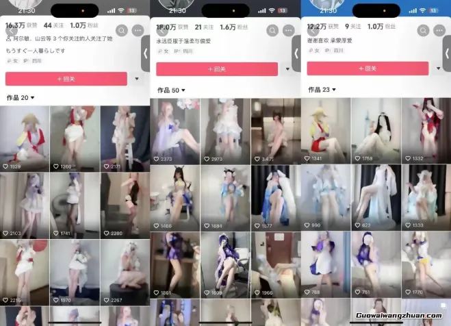 2026零门槛搞钱!AI美女视频,抖音快手流量密码,7天赚8000+