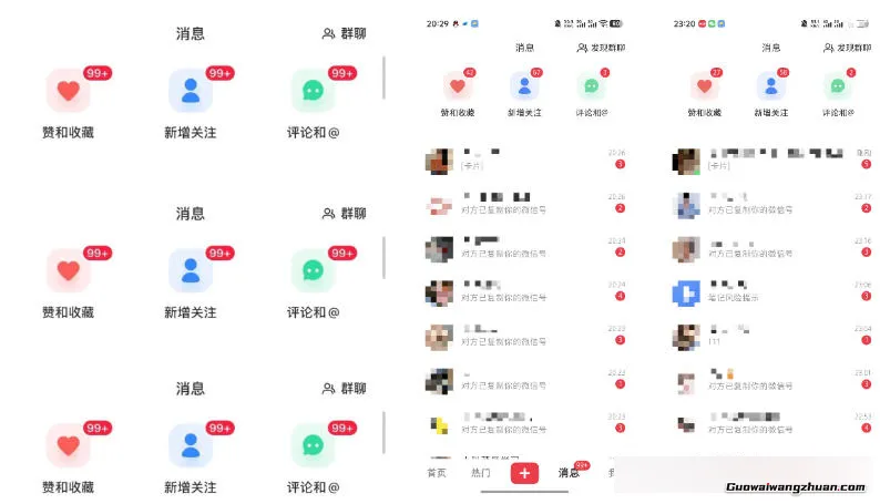小红书线索获客实战课,AI工作流自动化+矩阵+搜索流量霸屏,拉爆客资