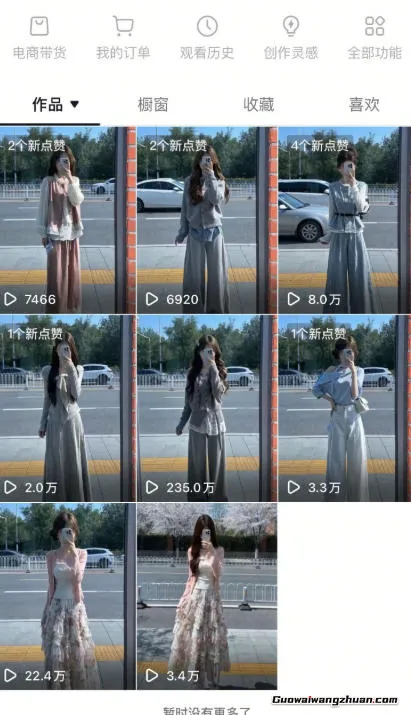 AI服装图文带货教学，人人都可做带货达人，收益可观好变现