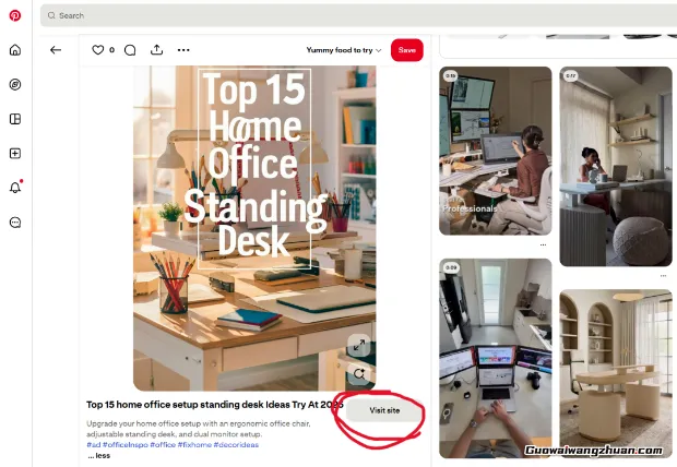 2026年AI营销新风口:Google+Pinterest联盟一键爆单攻略