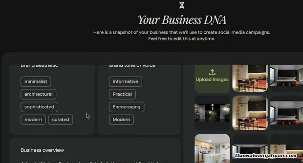 2026年AI营销新风口：Google+Pinterest联盟一键爆单攻略