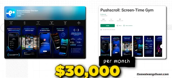 零代码创业：没写一行程序，他如何先赚20万？