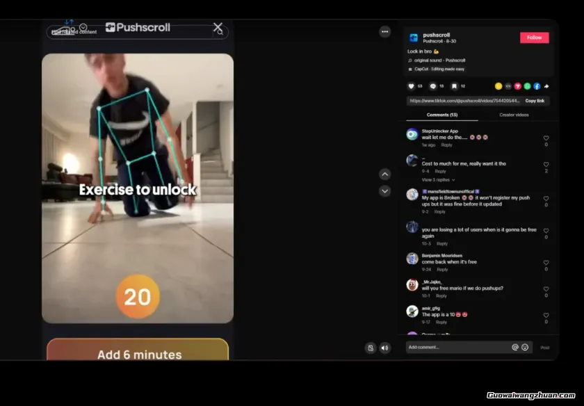 零代码创业奇迹:没写一行程序,他如何先赚20万?