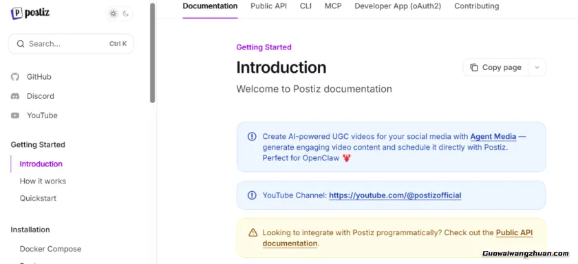 颠覆预测！2026年最赚钱的SaaS模式，竟是API经济