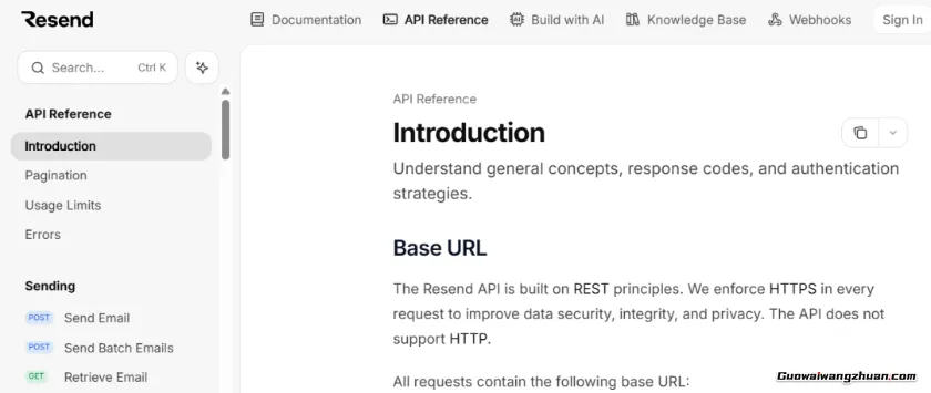 颠覆预测！2026年最赚钱的SaaS模式，竟是API经济