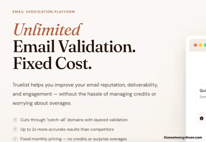 颠覆预测!2026年最赚钱的SaaS模式,竟是API经济