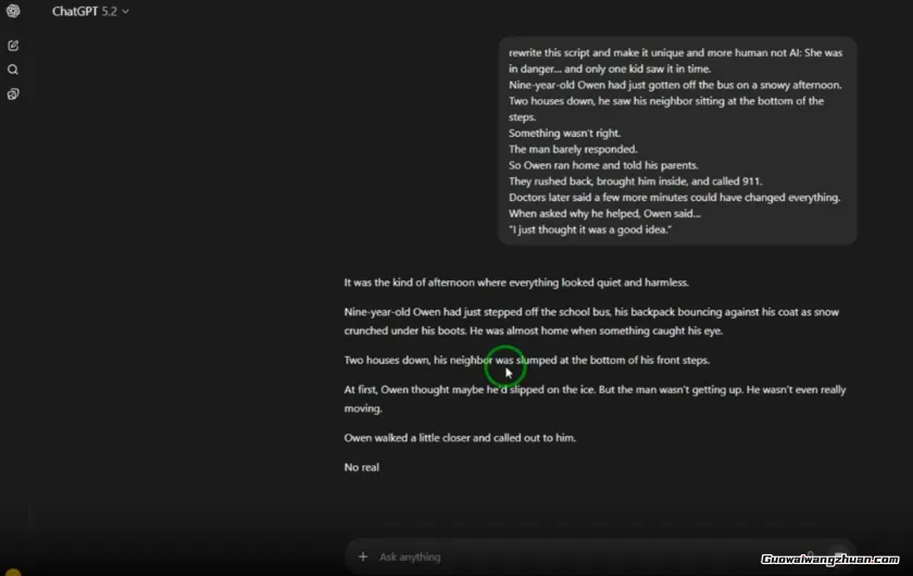 从0到60万粉:5个月做到8亿播放的实操经验全公开