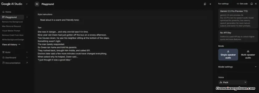 从0到60万粉:5个月做到8亿播放的实操经验全公开