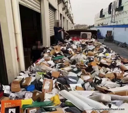 仅作揭秘!拼多多抖音淘宝撸货,一天50~200,嫌少别来!