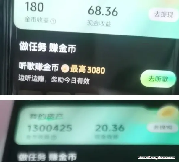 一个简单赚钱小项目，多账号批量操作日收100+，喂饭级教程