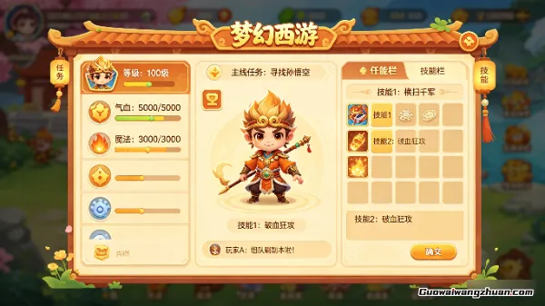 下班后刷游戏也能赚钱？游戏搬砖的真实日常曝光