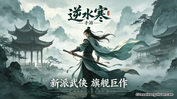 2026实测不踩坑！散人搬砖手游推荐（零氪也能稳赚）