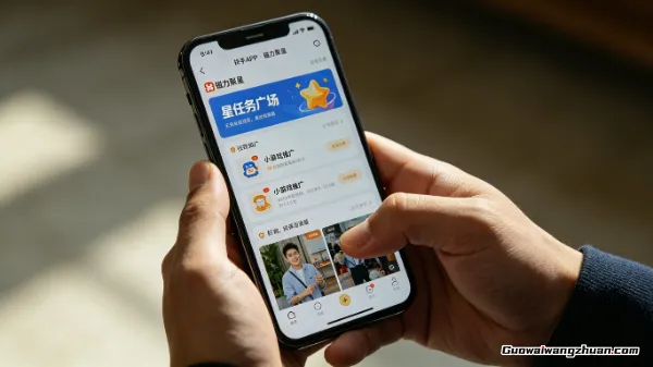 磁力聚星赚钱攻略指南，实操可落地的变现渠道，看完你也会操作