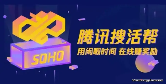 AI接单平台推荐，照着做就能上手，实测好用不踩雷
