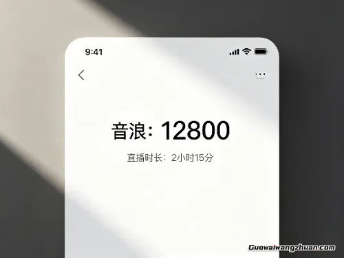 狂赚音浪不是梦，摸不着门道？普通人也能上手的实操玩法