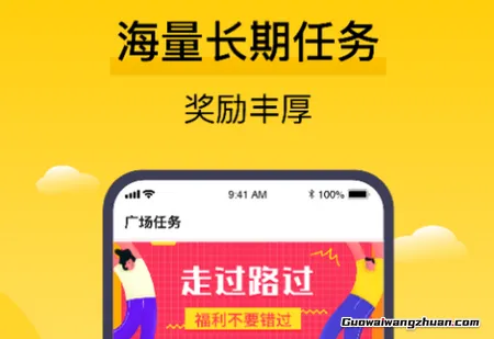 在家赚钱不是梦？这几种副业实测能变现，新手也能上手