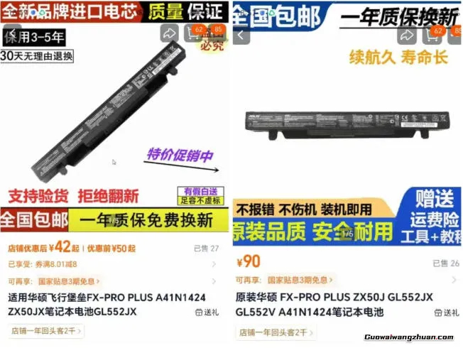 2026版淘宝卖虚拟产品项目，提供独家全新找虚拟货源的渠道