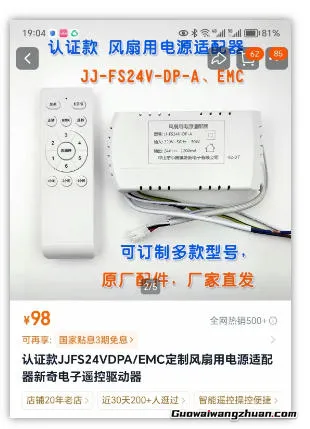 2026版淘宝卖虚拟产品项目，提供独家全新找虚拟货源的渠道