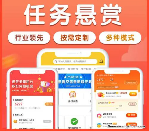 深藏不露！多款小众高质赚钱软件，普通人冷门副业收好