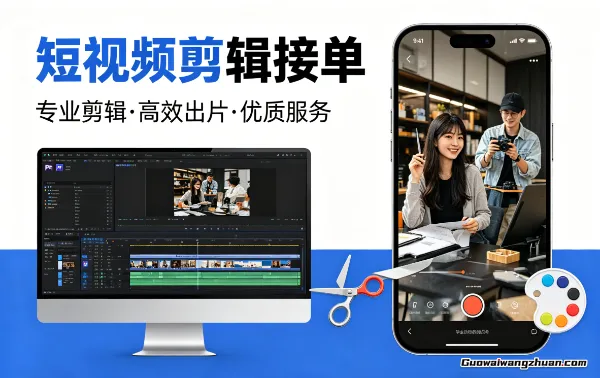 网上搞钱路子实测分享，不用囤货不用垫钱，新手也能快速上手