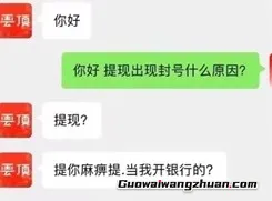 鸭子哥的故事！