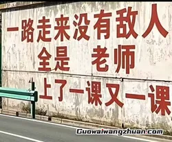 鸭子哥的故事！