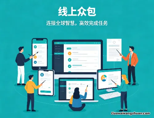 宅家随手干的小副业，每月多赚上千贴补日常开销