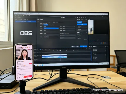 惊掉下巴！不用露脸不用熬夜，抖音无人直播搭建居然这么简单