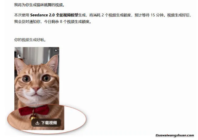 豆包无水印下载插件,含教程!支持豆包图片/视频,永久免费,浏览器拓展插件
